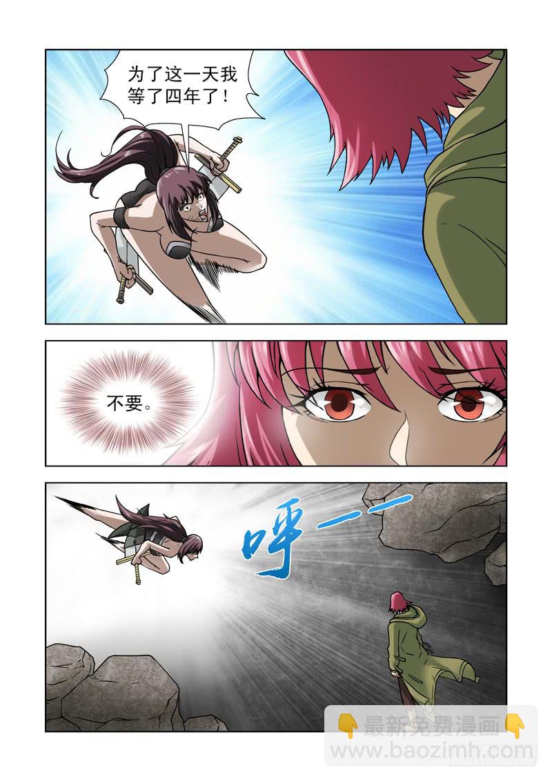 64-第65话