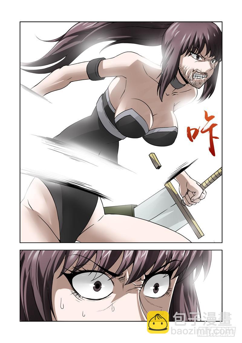 64-第65话