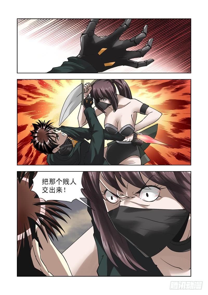 64-第65话