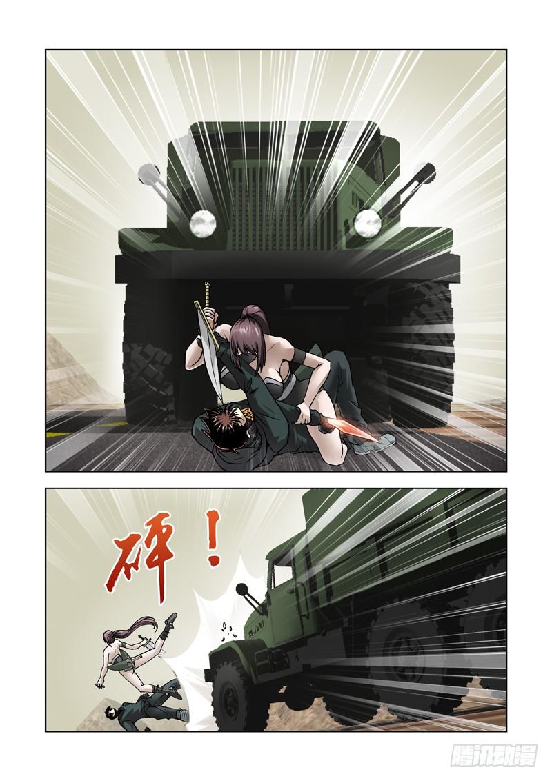 64-第65话