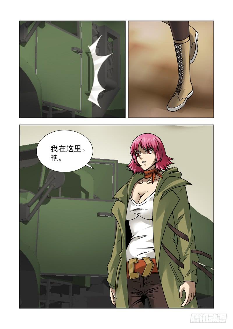 64-第65话