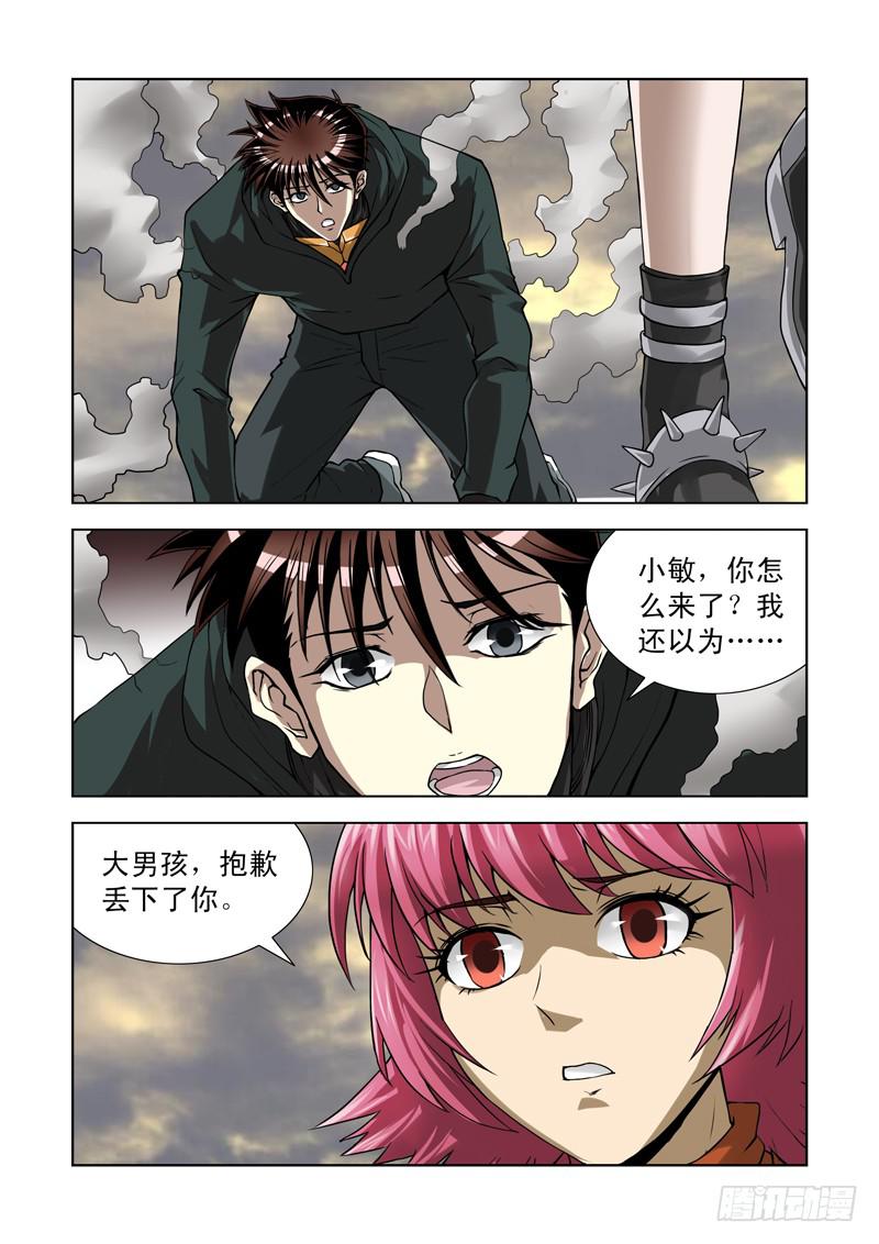 64-第65话