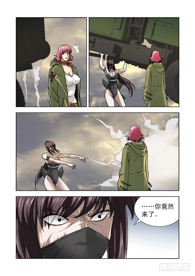 64-第65话