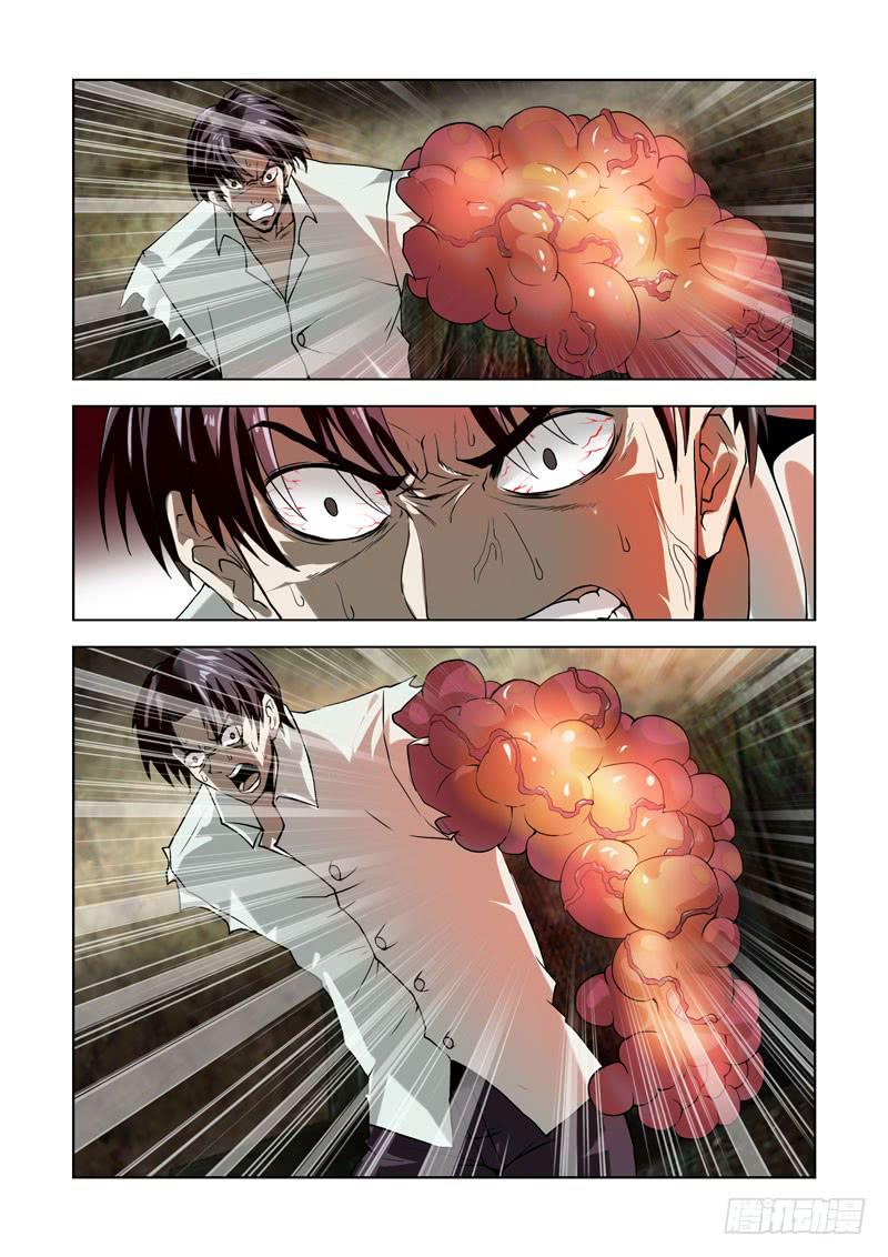 66-第67话