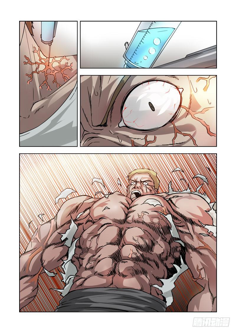 68-第69话