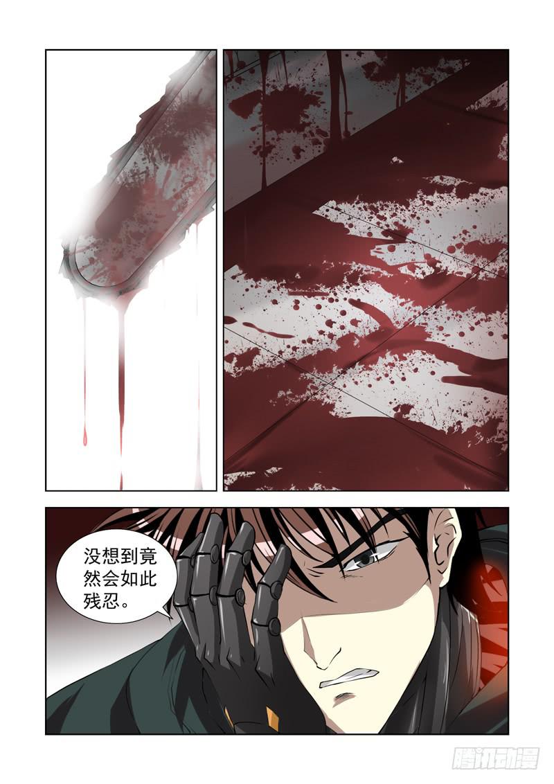 70-第71话