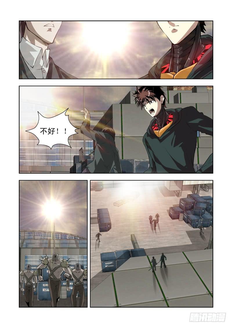 70-第71话