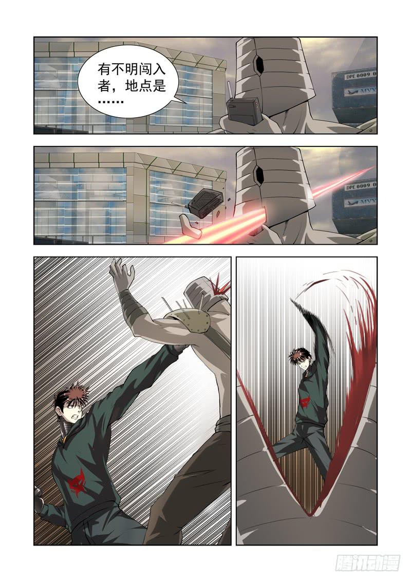 70-第71话
