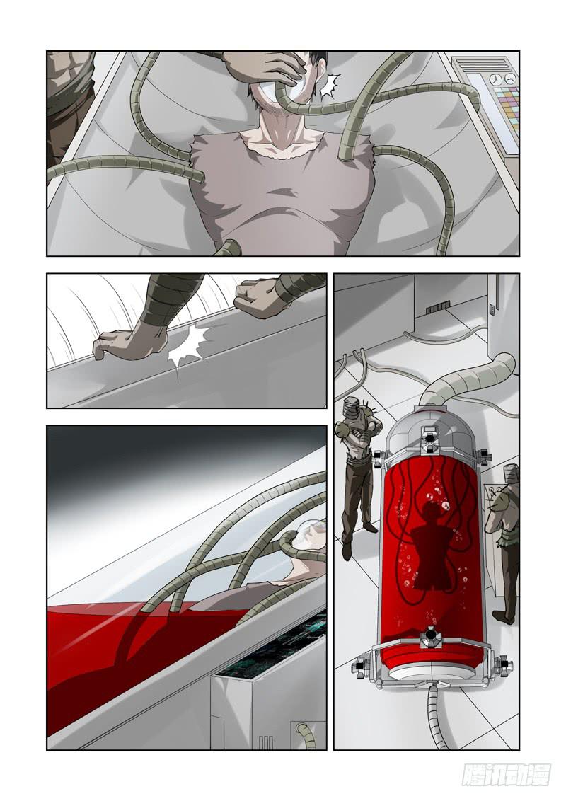 70-第71话