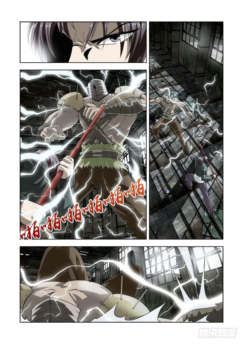 74-第75话