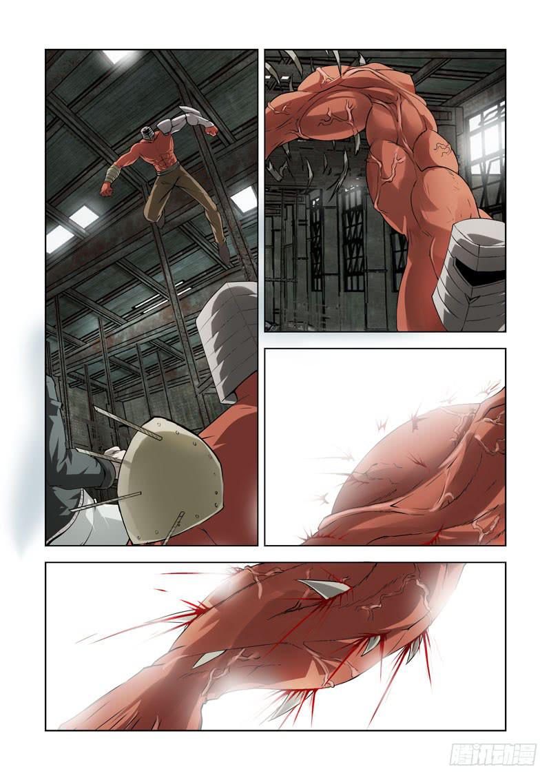 74-第75话
