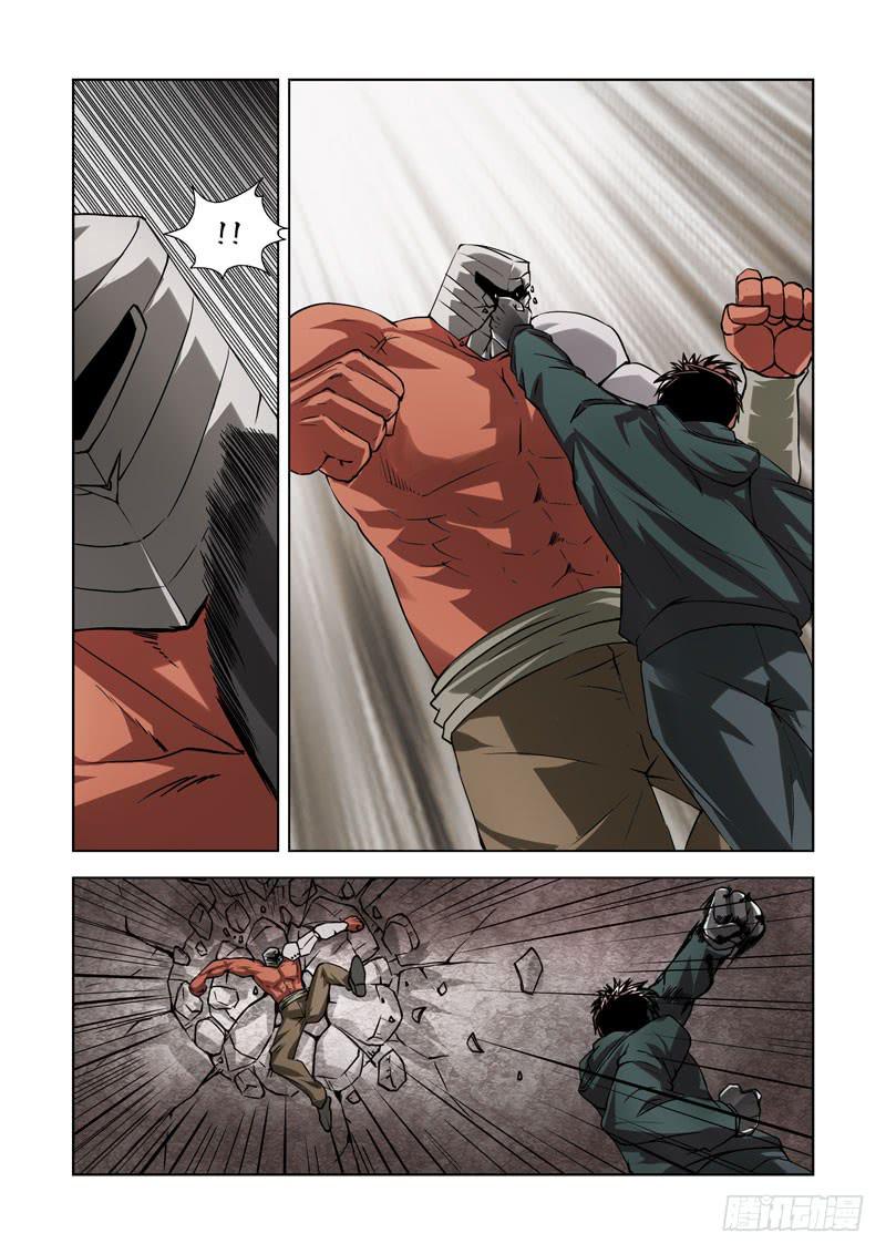 74-第75话