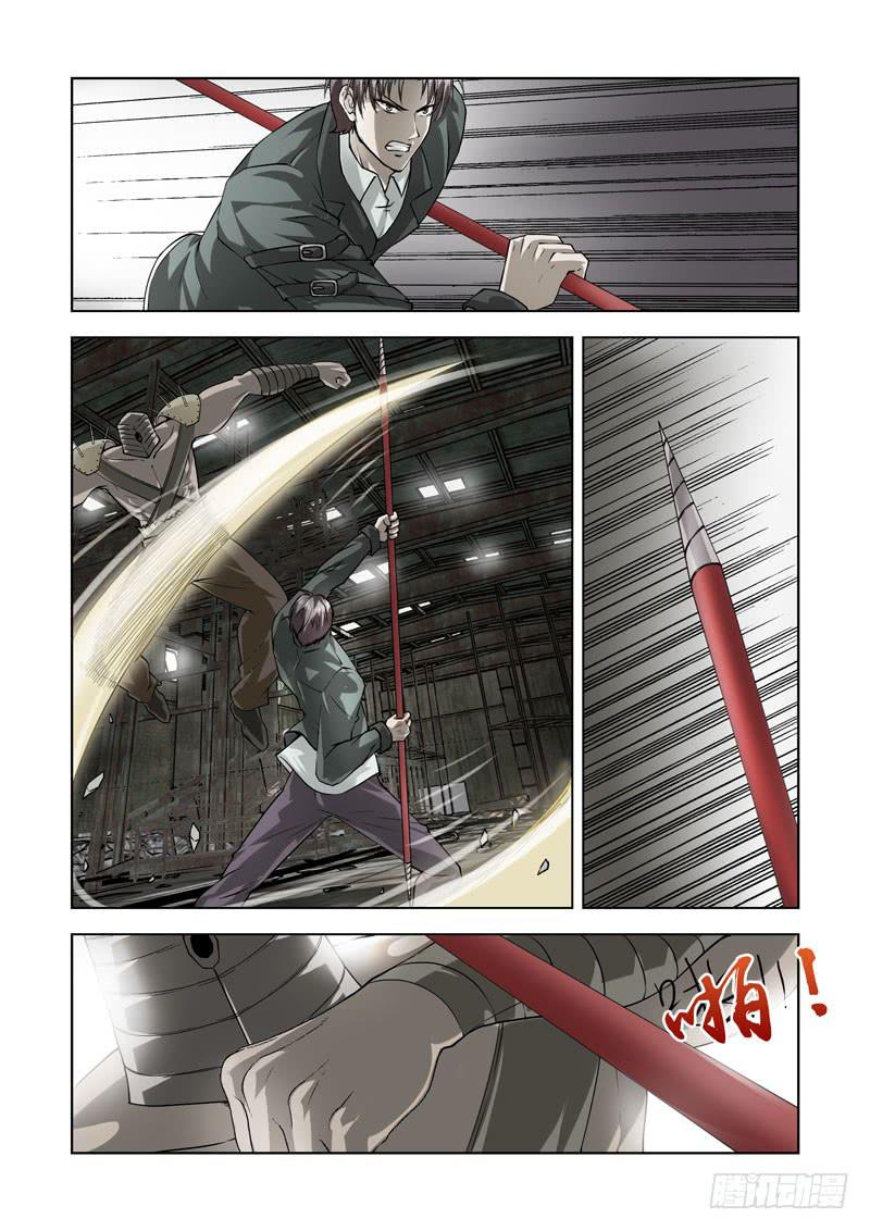 74-第75话