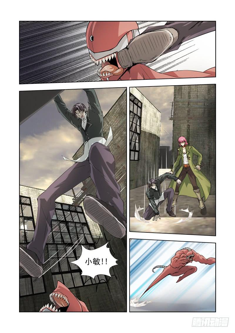 76-第77话