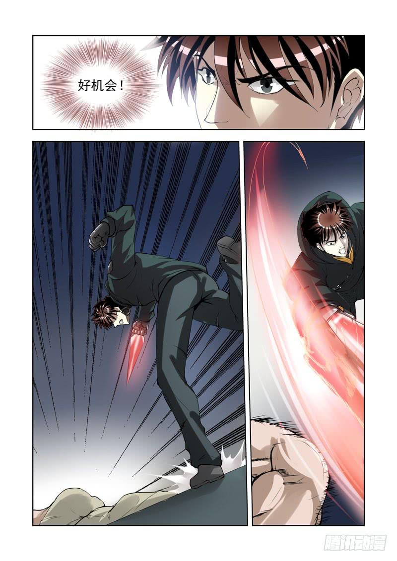 80-第81话