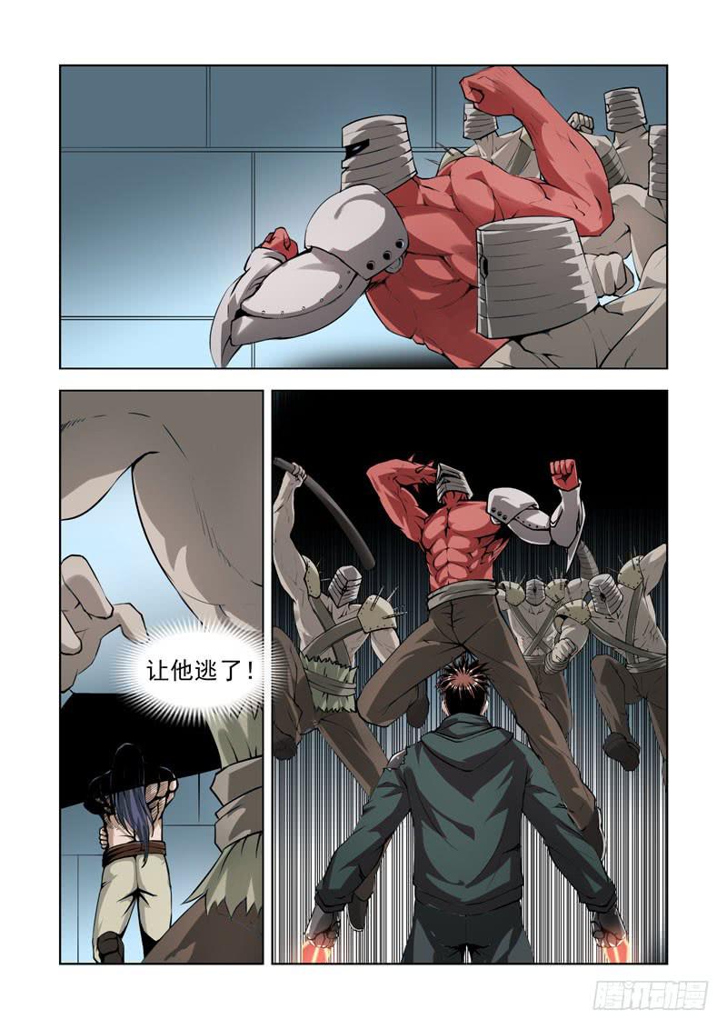 80-第81话