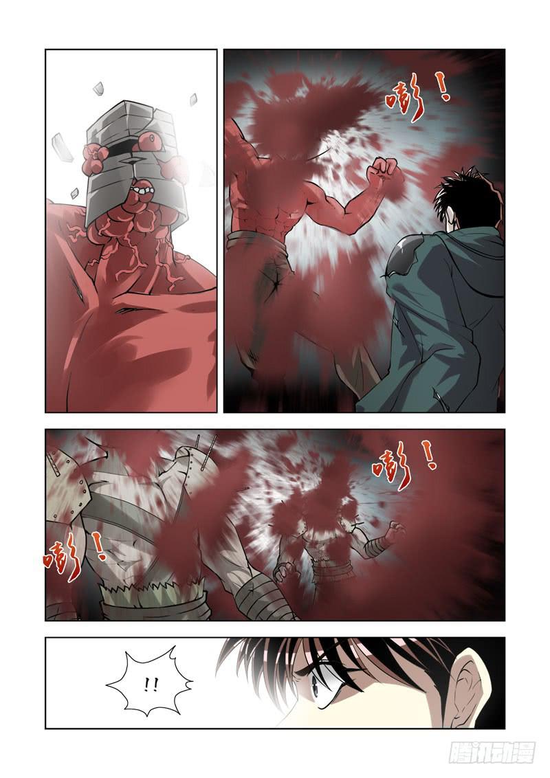 80-第81话
