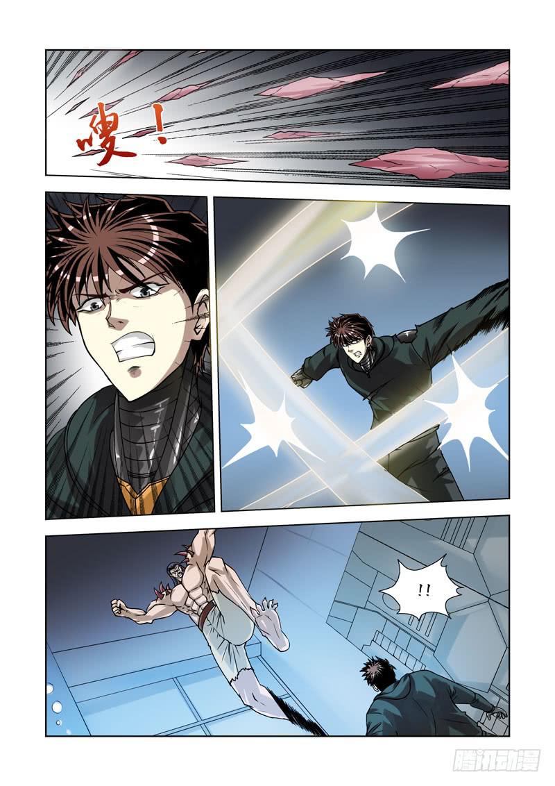 82-第83话