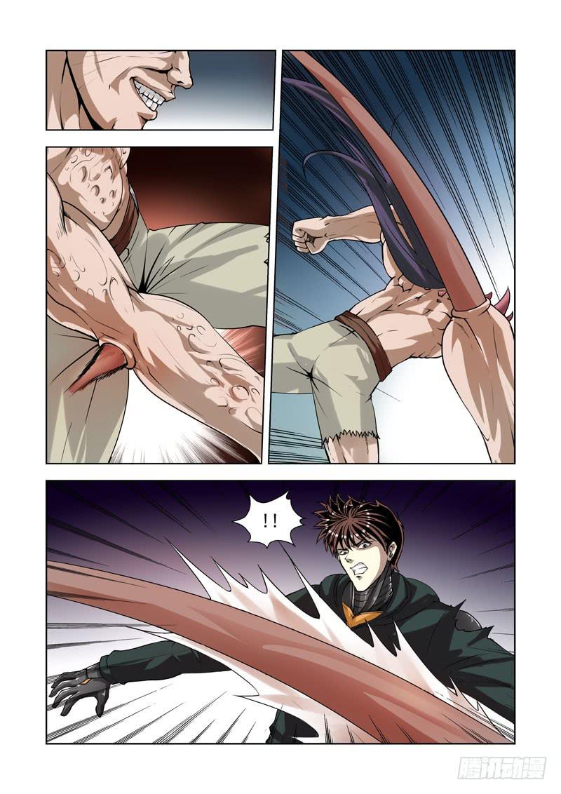 82-第83话