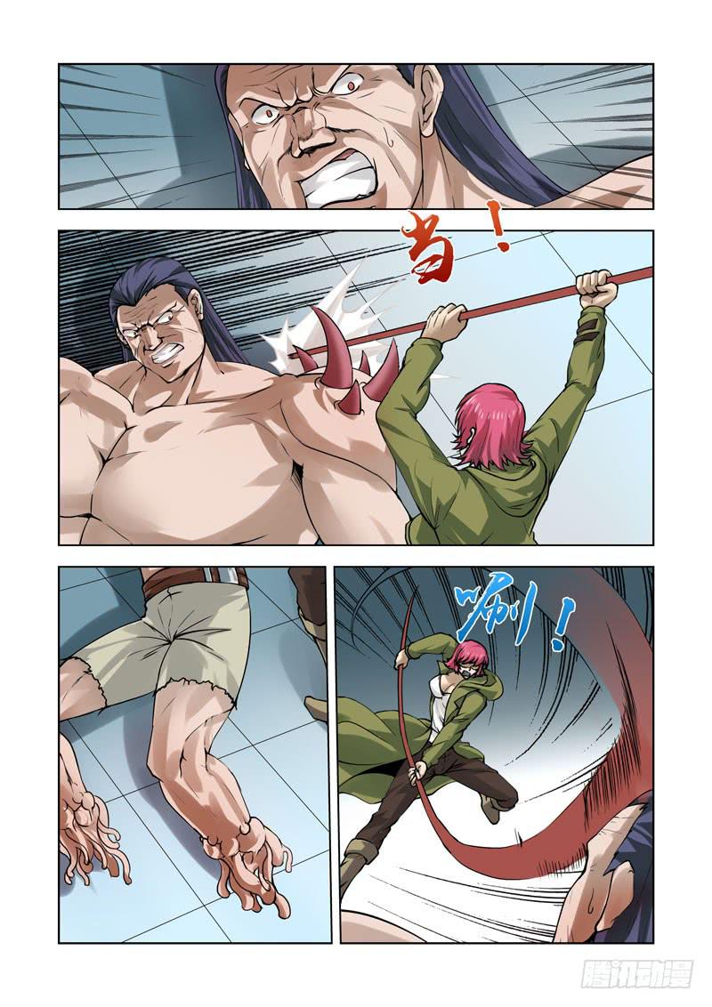 84-第85话