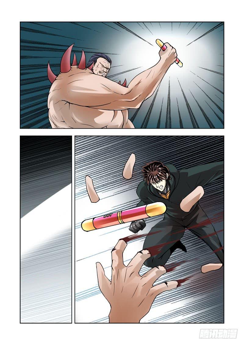 84-第85话