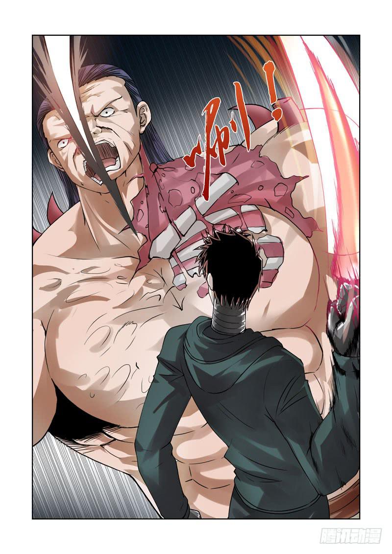 86-第87话