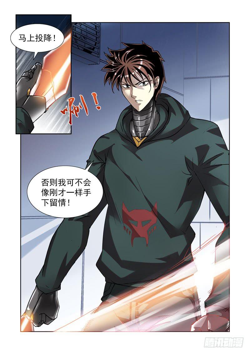 90-第91话