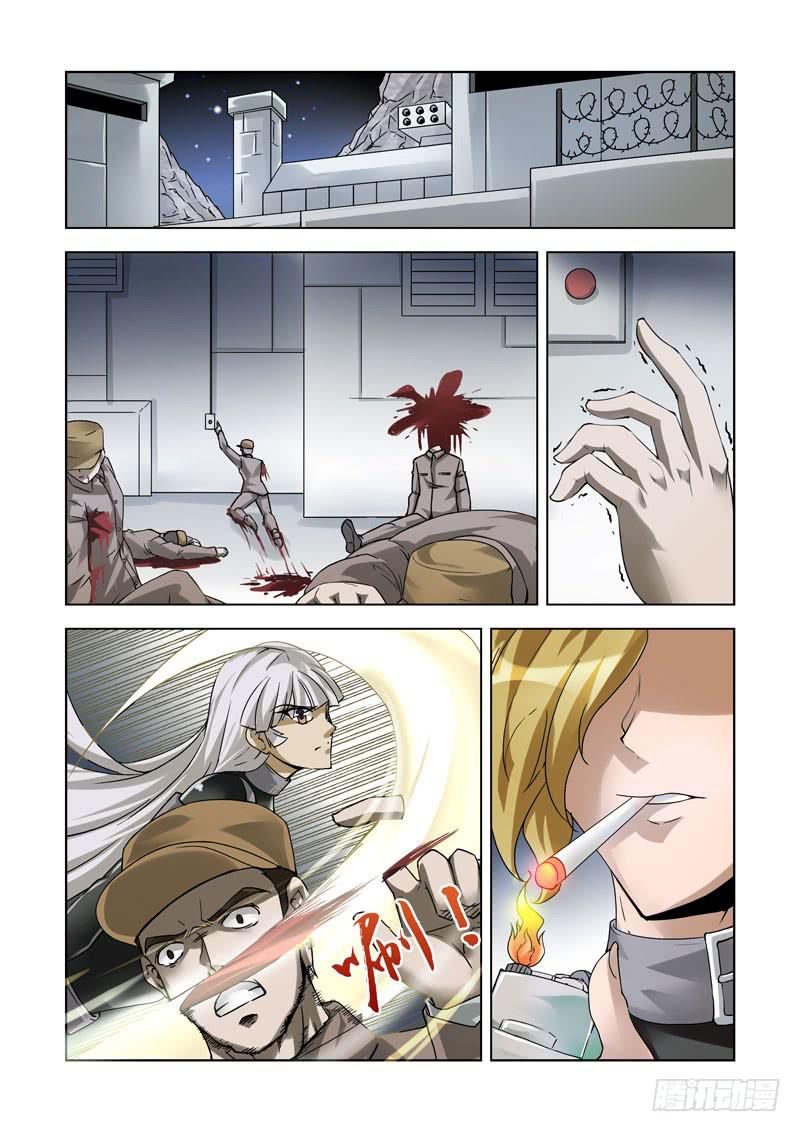 90-第91话