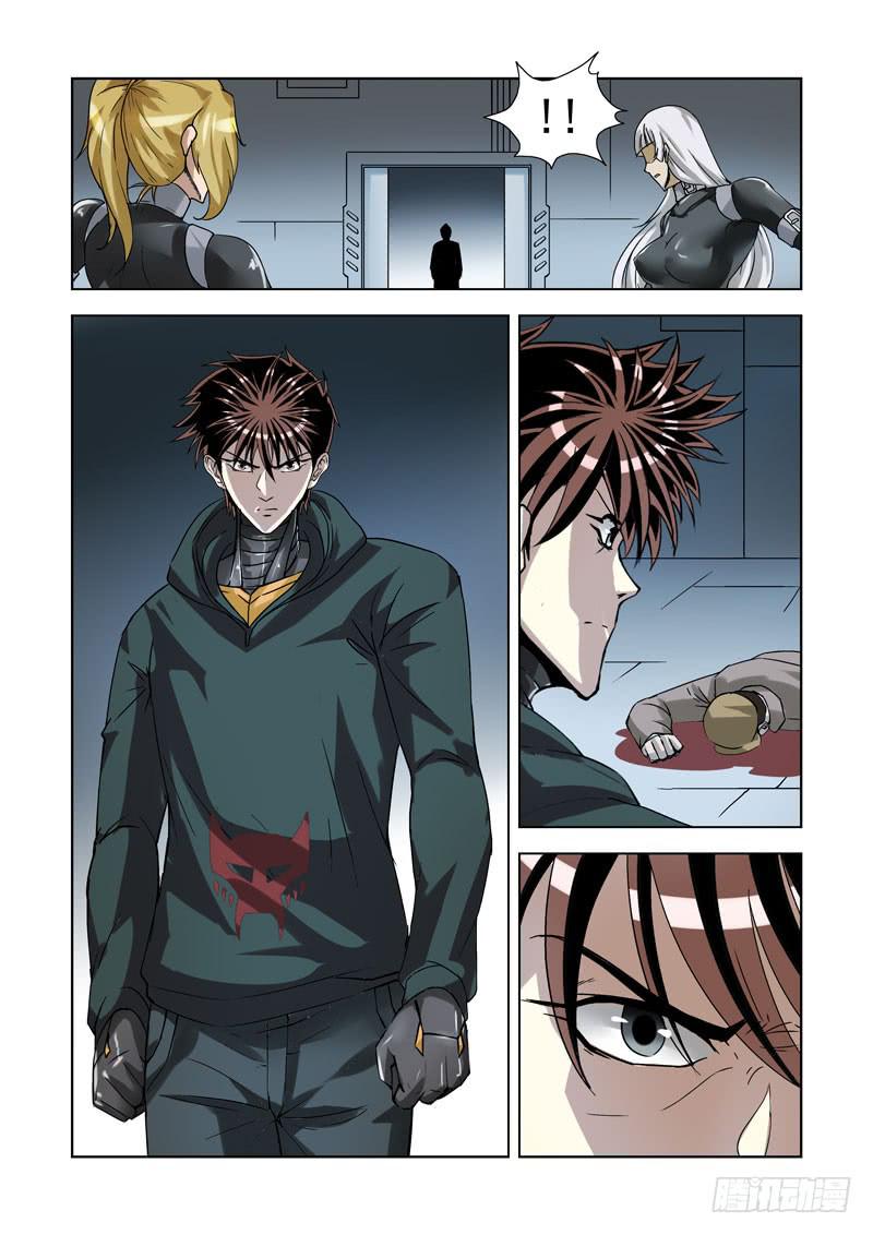 90-第91话