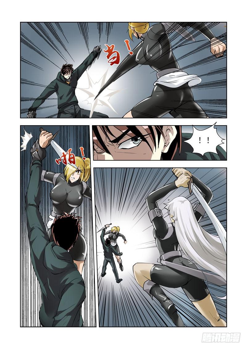 90-第91话