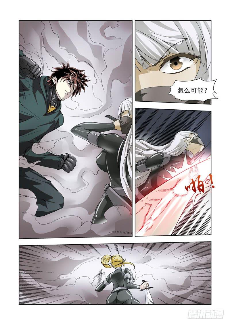92-第93话