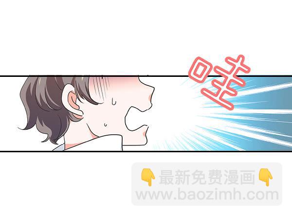 001-误入男子更衣室-第1话