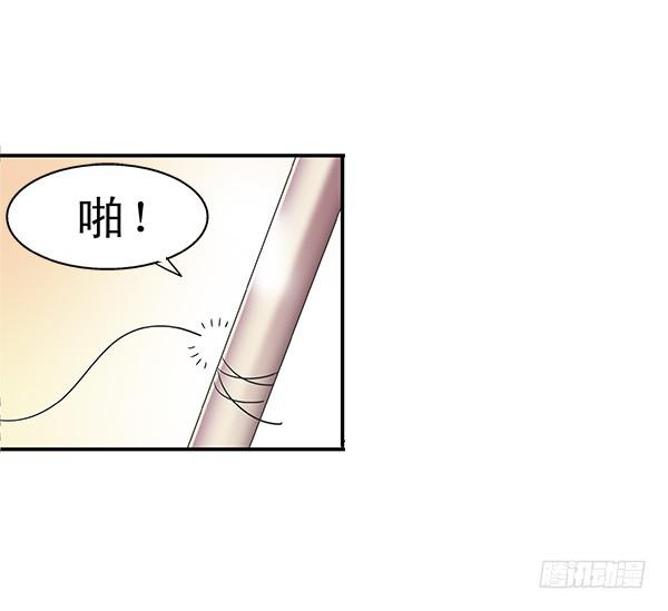 001-误入男子更衣室-第1话