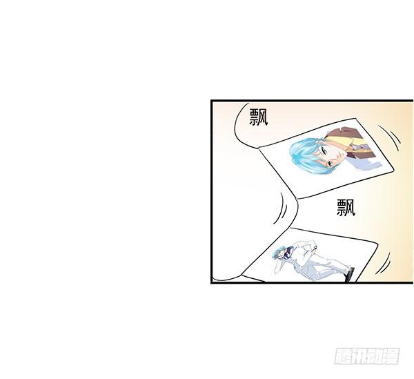001-误入男子更衣室-第1话