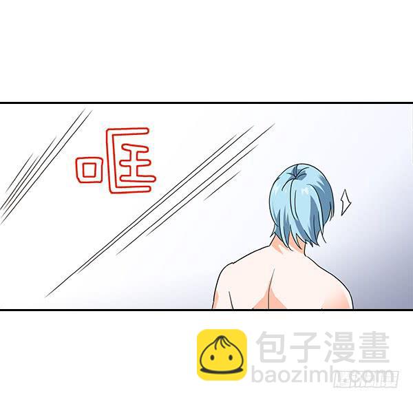 001-误入男子更衣室-第1话
