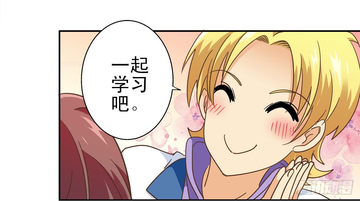 013-&ldquo;新生&rdquo;报道-第13话