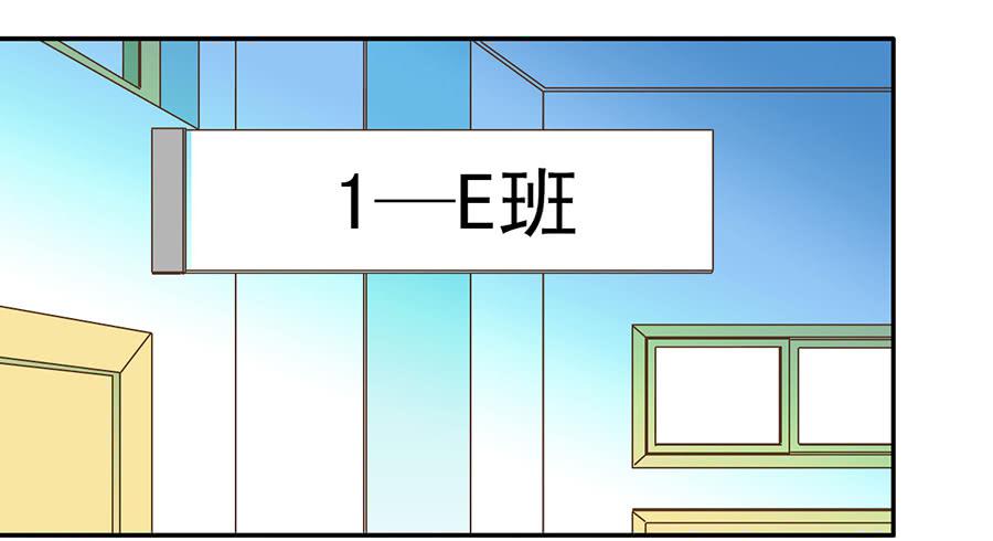 013-&ldquo;新生&rdquo;报道-第13话
