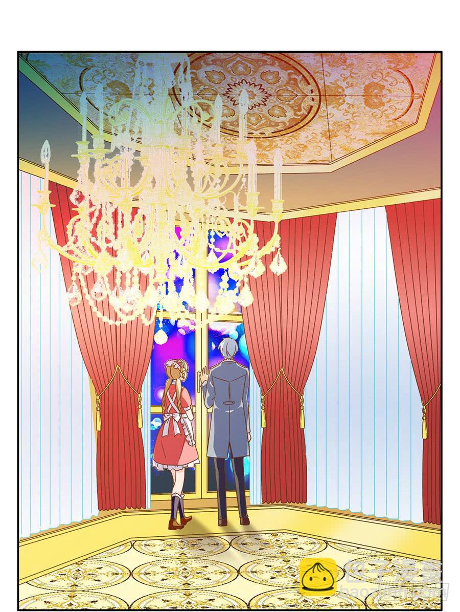 015-来者不善-第15话