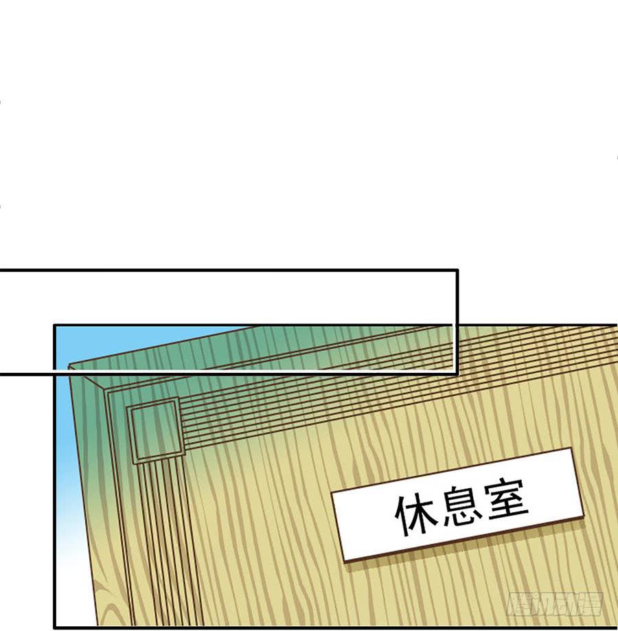 017-假戏真做-第17话