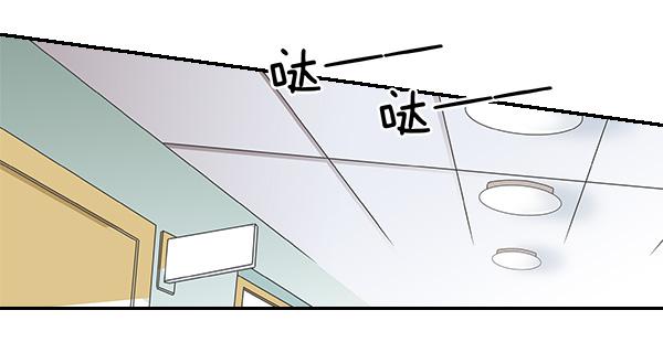 003-上梁不正下梁歪-第3话