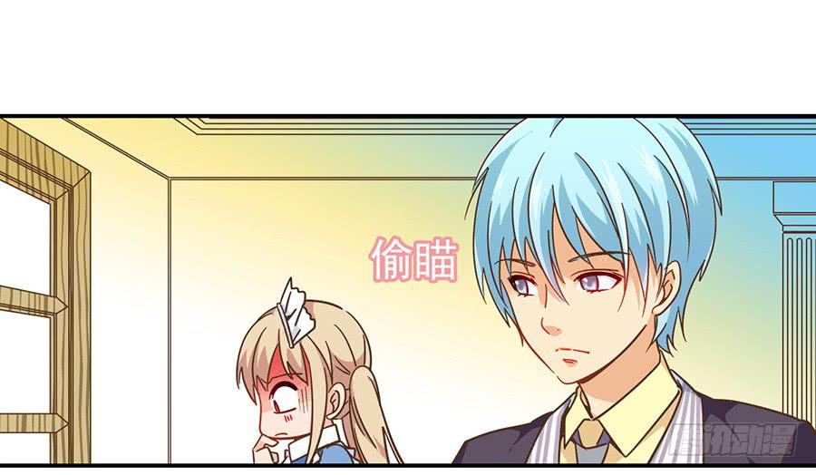 026-玥玥？月亮？-第27话