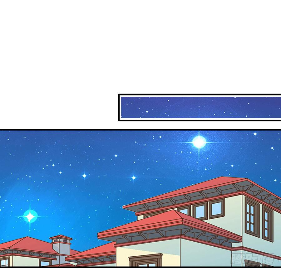 026-玥玥？月亮？-第27话