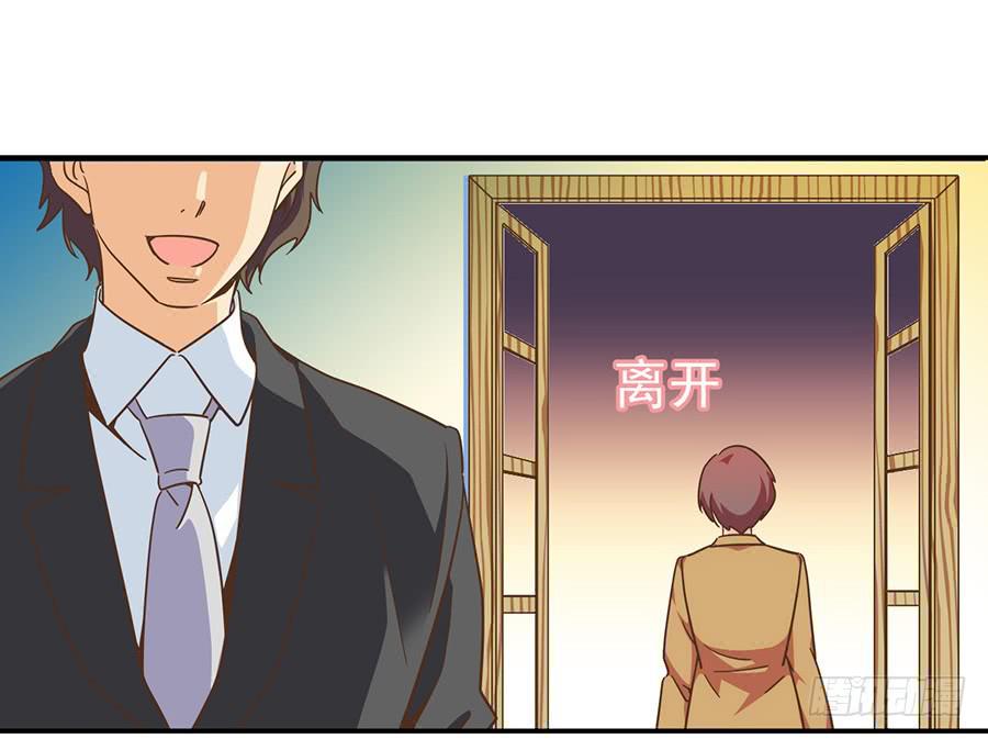 026-玥玥？月亮？-第27话