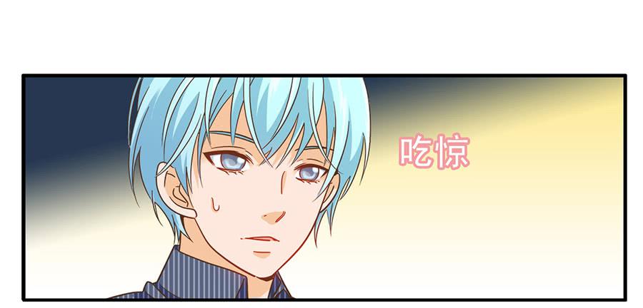 030-玥玥的礼物-第31话