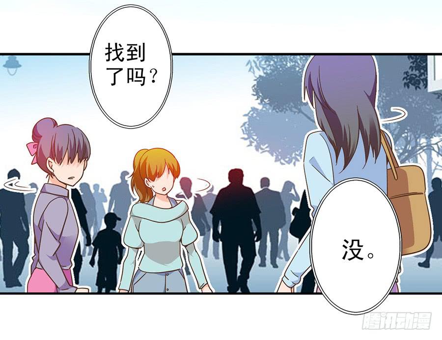 038-&ldquo;英雄&rdquo;救&ldquo;美&rdquo;-第39话