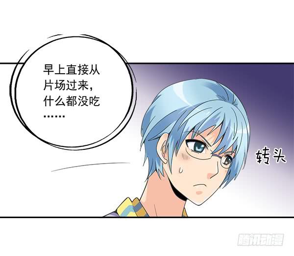 005-给你加鸡腿-第5话