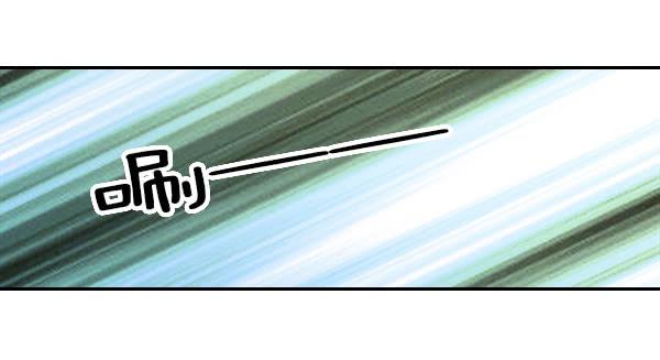 007-给你个安慰(1/2)-第7话