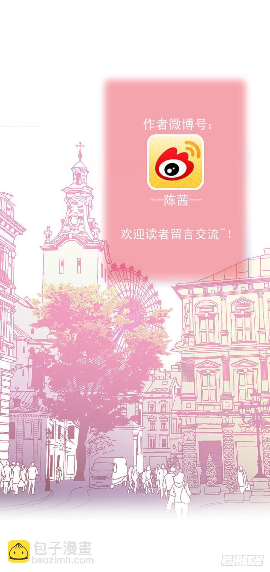 059-突发事件-第61话