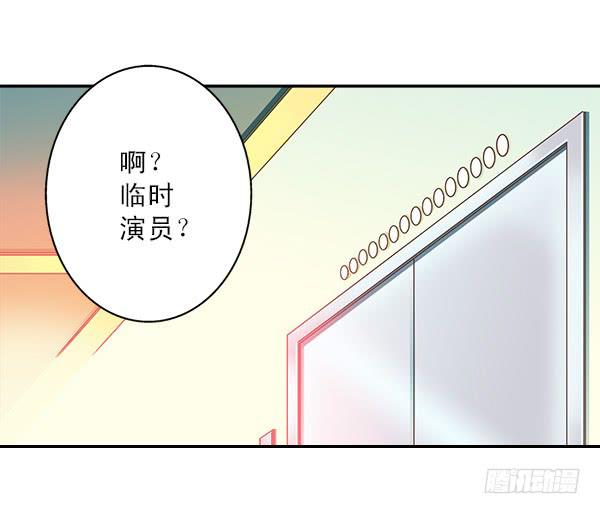 009-更衣室是神奇的地方-第9话