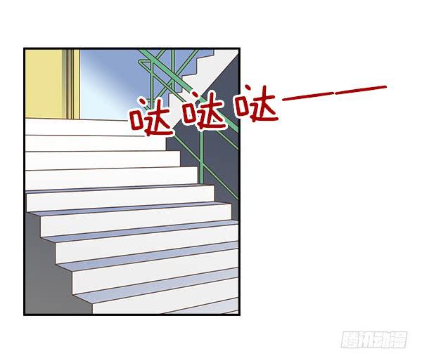 009-更衣室是神奇的地方-第9话
